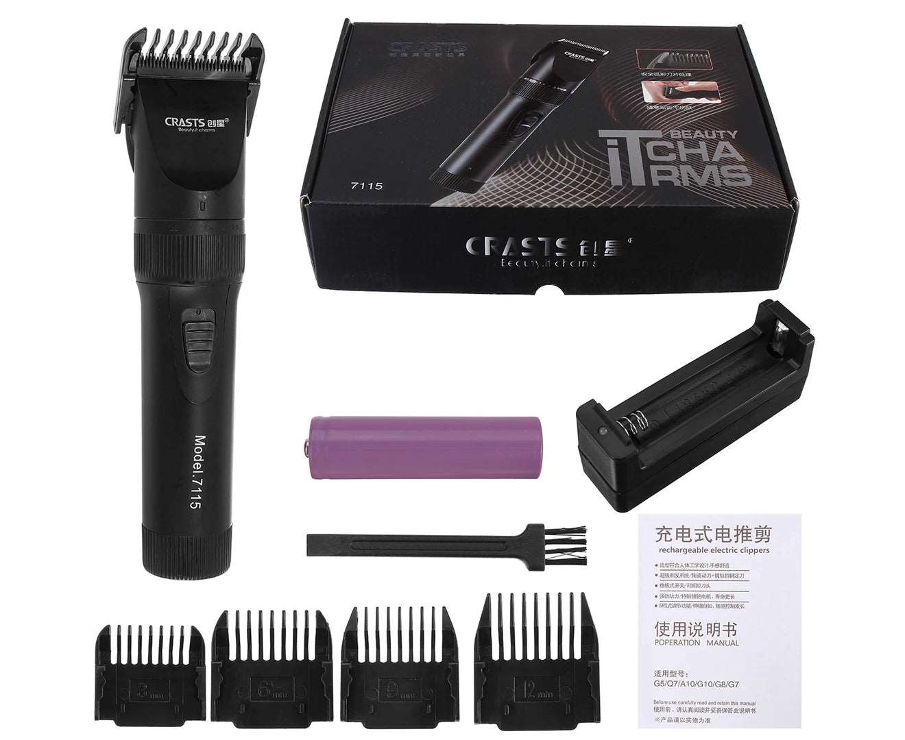 5 Speed Electric Hair Clipper USB 1500Mah Rechargeable Hair Shaver Trimmer + 4 Limit Combs