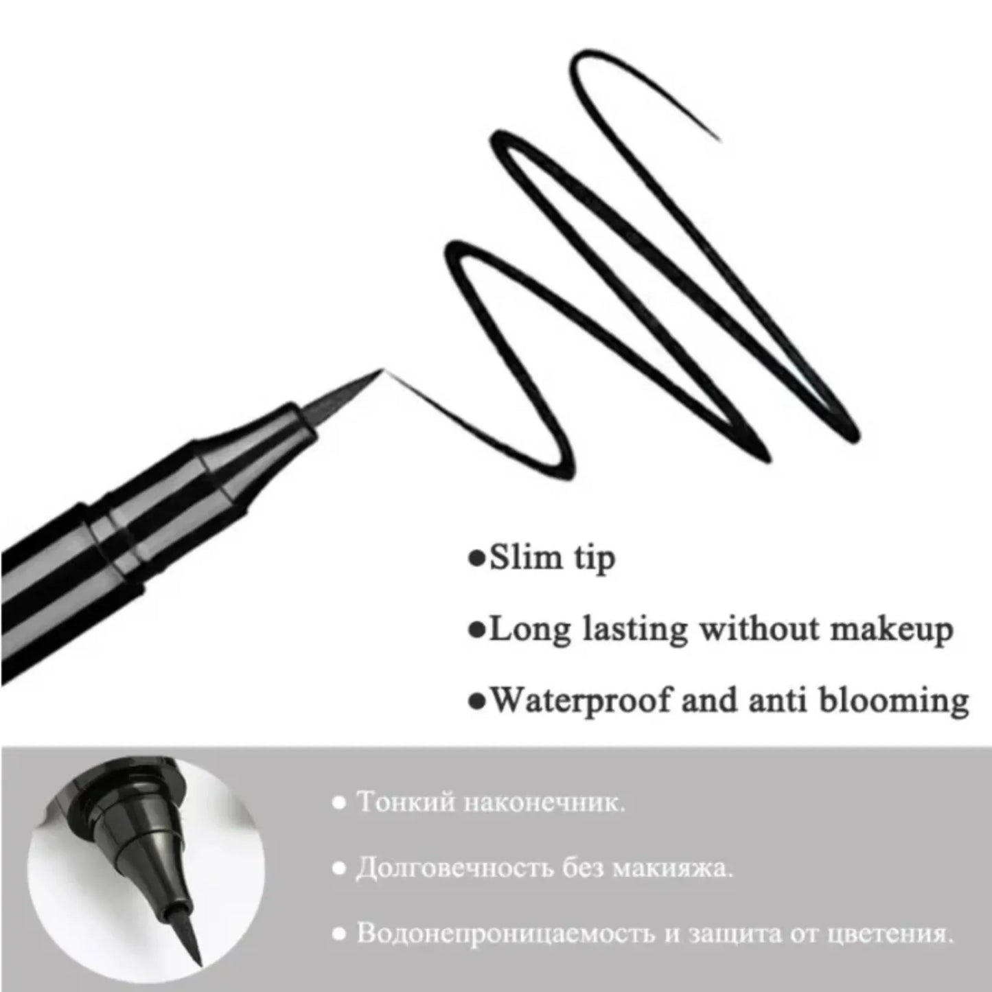 1 Pcs Liquid Eyeliner Pencil Fast-drying Waterproof Anti-sweat Lasting