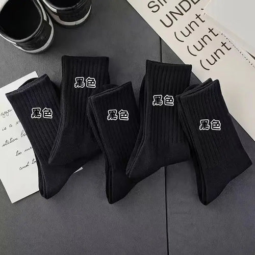 Loose Socks Korean Fashion Japanese Style Women Classic Solid Color